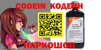 дистиллят марихуана Краснодар