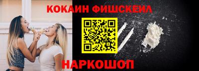дистиллят марихуана Краснодар