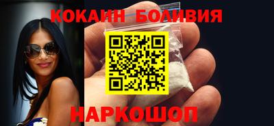 дистиллят марихуана Краснодар