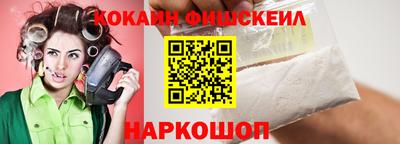 дистиллят марихуана Краснодар