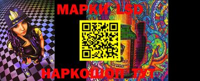 мефедрон мука Краснокаменск