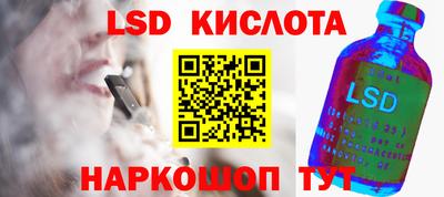мефедрон мука Краснокаменск