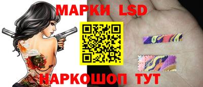 мефедрон мука Краснокаменск