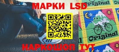 мефедрон мука Краснокаменск