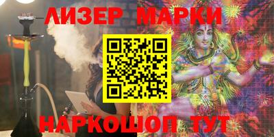 мефедрон мука Краснокаменск