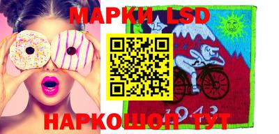 дистиллят марихуана Краснодар