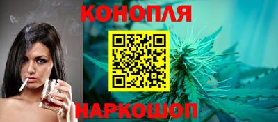 мефедрон мука Краснокаменск