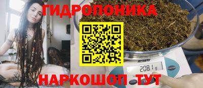 мефедрон мука Краснокаменск