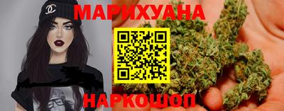 дистиллят марихуана Краснодар