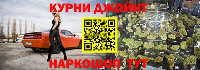 мефедрон мука Краснокаменск