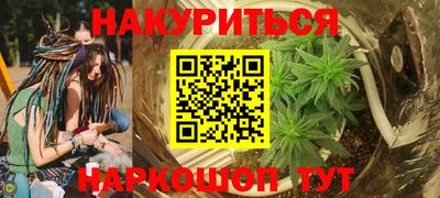 спиды Краснознаменск