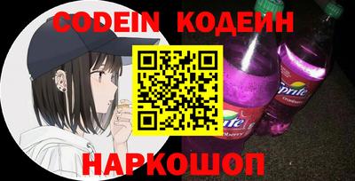 дистиллят марихуана Краснодар