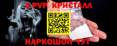 дистиллят марихуана Краснодар