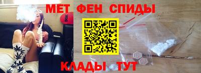 дистиллят марихуана Краснодар