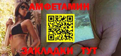 мефедрон мука Краснокаменск