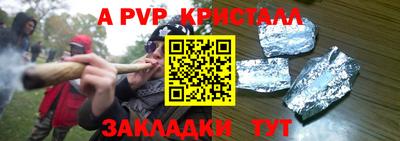 дистиллят марихуана Краснодар