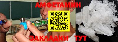 мефедрон мука Краснокаменск