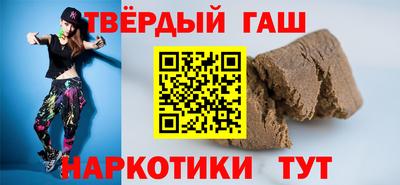 мефедрон мука Краснокаменск