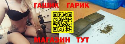 мефедрон мука Краснокаменск