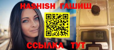 мефедрон мука Краснокаменск